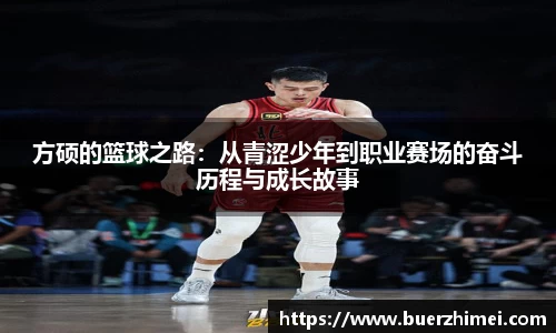 九州酷游官方网站