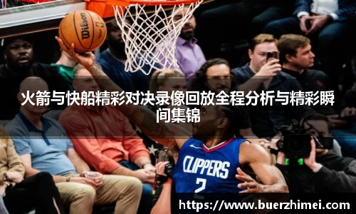 九州酷游官方网站